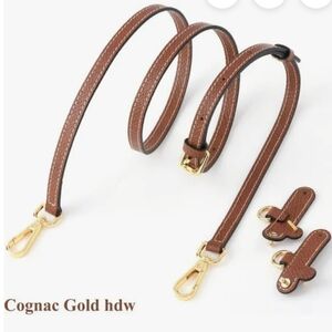 Brown Leather Bag Strap Set